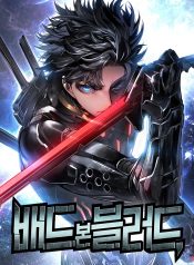 مانجا مشابهة Bad Born Blood
